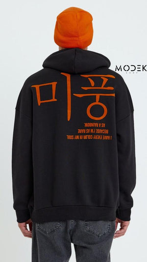 Black/Orange hoodie Japanese
