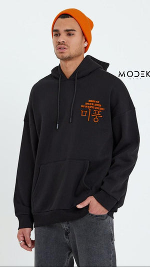 Black/Orange hoodie Japanese