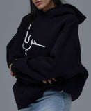 Hoodie Over Size freedom Black